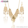 63611 moda china atacado best selling india nupcial glod banhado conjunto de jóias